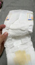 大王【品牌直供 安心品质】天使自然之恩纸尿裤 S68片(4-8kg)尿不湿 实拍图