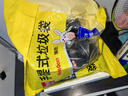 利得背心垃圾袋黑色50*60cm600只单面0.8丝大号家用手提塑料袋厚款 实拍图