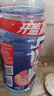 脉动饮料 1L混合口味家庭大容量瓶装 含维生素C低糖 夏日酷爽运动饮品 青柠1L*3+蜜桃1L*3 实拍图