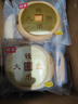 桃李钱币大饼主食烧饼豆沙馅老式面包早餐糕点心零食整箱10袋850g 实拍图