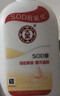 大宝SOD蜜300ml青花香型乳液面霜润肤补水保湿霜护肤品男女士身体乳 实拍图
