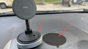 ROCK 车载手机支架2025新款 真空磁吸吸附吸盘式汽车专用车用导航支架 实拍图