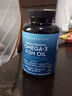 Viva Naturals美国进口高纯度rTG结构深海鱼油天然omega3含DPA成人软胶囊90粒 实拍图