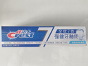 佳洁士全优7效强健牙釉质牙膏美白去牙渍含氟180g 京东自营新老包装混发 实拍图
