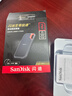 闪迪（SanDisk）2TB Type-c USB3.2 NVMe移动固态硬盘（PSSD）E61卓越版 1050MB/s三防保护 手机笔记本电脑外接SSD 实拍图