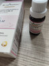 贝蒂喜原装进口贝蒂喜益生菌Bb-12乳亚种复合滴液肠道益生菌 10ml 实拍图