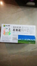 小西牛 青藏奶源纯牛奶学生营养牛奶250ml*20盒整箱 实拍图