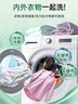 滴露（Dettol）衣物除菌液 松木3L 内衣儿童衣物杀菌除螨 衣服洗衣衣物消毒液 实拍图