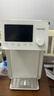 东芝（TOSHIBA）小白露熟水机0涂层饮水机电热水瓶电水瓶 烧水壶电热水壶4L 保温恒温一体真沸腾除氯TP-40DSVC 实拍图