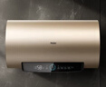 海尔（Haier）国家补贴20%电热水器60升 PD3 金刚无缝胆终身免换镁棒一级能效节能省电储水式大水量家用京东自营 实拍图