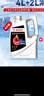 博世（BOSCH）有机长效汽车防冻液发动机冷却液 养车保养 冰点-45℃ 4L（红色） 实拍图
