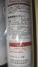 kinbata鞋子除臭剂银离子鞋袜除臭喷雾运动鞋皮鞋抑菌防臭 330ml*2 实拍图