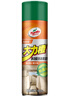 龟牌（Turtle Wax）大力橙多功能泡沫清洁剂（G-500901）650ml汽车内饰清洁除胶剂 实拍图