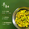 天福茗茶龙井 早春绿茶浙江龙井100g罐装茶叶 2025春茶绿茶 实拍图