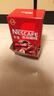 雀巢（Nestle）【樊振东同款】1+2原味低糖*速溶咖啡三合一冲调饮品90条1350g 实拍图