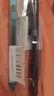 派通（Pentel ）【热门商品】BLN105按动黑色中性笔高颜值0.5mm签字笔商务学生速干水性笔 天蓝杆黑芯单支装 实拍图