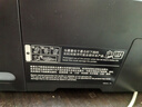 爱普生（EPSON）墨仓式L1258 A4彩色无线单功能家用打印机 AI学习打印机（微信/远程打印） 实拍图