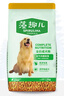 麦富迪狗粮 藻趣儿狗粮成犬粮牛肉螺旋藻 均衡营养15kg/30斤 实拍图