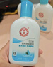 大宝SOD清爽保湿凝露100ml*2乳液面霜擦脸油补水面部护肤品 实拍图