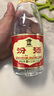 汾酒 黄盖玻汾 清香型白酒 53度 475mL*6瓶 整箱装非原箱 实拍图