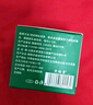 云南本草脚臭抑菌膏30g*1外抑菌乳膏草本配方止汗脱皮烂抑菌膏 实拍图