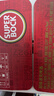 超级波克（SUPER BOCK）黄啤500ml*12听装 啤酒整箱装 京东自营 实拍图