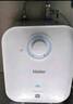 海尔（Haier）国家补贴20%小厨宝电热水器 EC6.6FA好水质一级能效 2200W速热 家用厨房小型储水式节能保温热水宝 实拍图