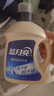 蓝月亮 运动洗衣液2kg瓶*2+80g瓶*2（小苍兰香） 除菌去汗味留香持久 实拍图