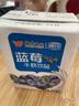 风行牛奶蓝莓风味牛奶饮品 200ml*24盒 风味牛奶量贩装团购 礼盒装送礼 实拍图