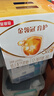 伊利金领冠育护【5倍DHA好脑力】幼儿奶粉3段(1-3岁)1200g三联装 实拍图