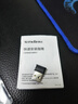Tenda腾达 WiFi6免驱动usb无线网卡台式机专用 wifi接收器台式电脑笔记本主机网络wifi发射 内置天线 实拍图