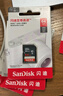 闪迪（SanDisk）64GB SD相机内存卡 C10 拍摄全高清视频 微单/单反数码相机存储卡 坚固耐用 超高性价比 实拍图