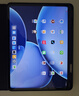 OPPO Pad 4 Pro 13.2英寸平板电脑 高通骁龙8至尊版芯片 12GB+256GB 星河银 实拍图