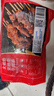大希地安格斯牛肉串480g 腌制冷冻半成品（约40串）烧烤食材 实拍图
