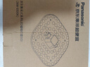 松下（Panasonic）led灯盘吸顶灯灯芯磁吸灯条替换灯管灯泡灯带36瓦白光 京东集采 实拍图