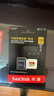 闪迪（SanDisk）128GB TF(MicroSD)内存卡 4K极速金卡A2 V30 U3行车记录仪 运动相机无人机 监控存储卡 读190MB/s 实拍图