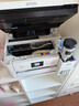 爱普生（EPSON）L4266墨仓式彩色无线多功能一体机家用/办公（打印复印扫描 wifi 自动双面 液晶屏 AI学习打印机） 实拍图