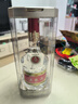 五粮液 普五八代 浓香型白酒 52度 500ml*6 原箱 官方授权 实拍图