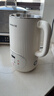 九阳25年新款1.4L大容量豆浆机316L不锈钢轻音免滤自清洗可预约家用全自动破壁机榨汁机DJ14X-D664 实拍图