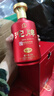 沱牌舍得 生态谷柔雅 52度 浓香型白酒 500ml*6瓶 整箱（含礼袋） 实拍图