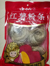 古松方便食品 红薯粉条400g 干货粉条火锅食材 二十年品牌 实拍图