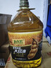金龙鱼 食用油 非转基因 物理压榨玉米油6.18L（蕴含植物甾醇） 实拍图
