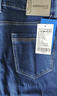 真维斯（JEANSWEST）牛仔裤男2025秋冬薄款宽松直筒裤百搭男裤子休闲长裤浅蓝34 实拍图