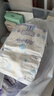 安儿乐（Anerle）小轻芯纸尿裤M92片(6-11kg)婴儿尿不湿【品牌直供 安心品质】 实拍图