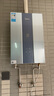 美的（Midea）16升燃气热水器天然气节能 【国补立减15%】三驱水伺服恒温 大水量MK6升级款 JSQ30-MK6S 实拍图
