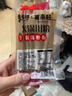火锅川粉100g手工宽粉麻辣烫火锅免泡宽粉食材保湿鲜粉 免泡火锅川粉 【推荐】10袋装 实拍图