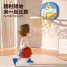 爸爸妈妈儿童篮球架篮球框家用婴幼儿宝宝投篮玩具训练器室内1-3岁玩具 实拍图