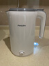飞利浦（PHILIPS）恒温电水壶 家用大功率热水壶 一键保温 304不锈钢1.5L HD9366  实拍图