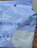 全棉时代一次性内裤女纯棉出差旅行便携孕妇月子免洗不掉絮灭菌 L码10条 实拍图