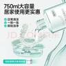 米妍（meyarn）牙套清洁液保持器正畸隐形牙套清洗液假牙清洁液 750ml大容量*2瓶 实拍图